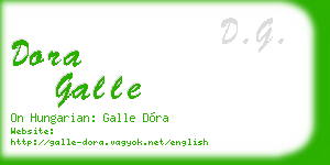 dora galle business card
